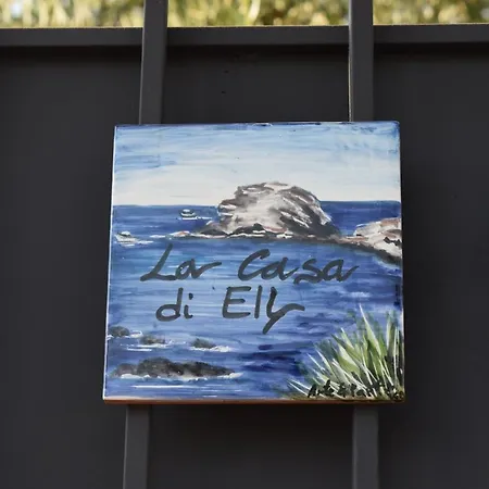 La Casa Di Ely Διαμέρισμα