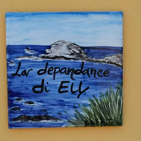 La Casa Di Ely Διαμέρισμα *